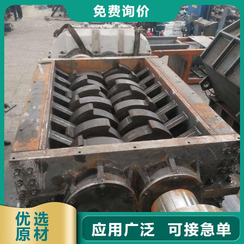 【撕碎机,金属龙门剪拒绝差价】