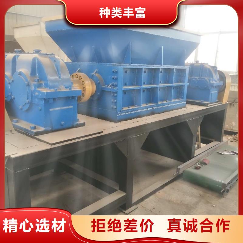 废旧家具撕碎机种类齐全