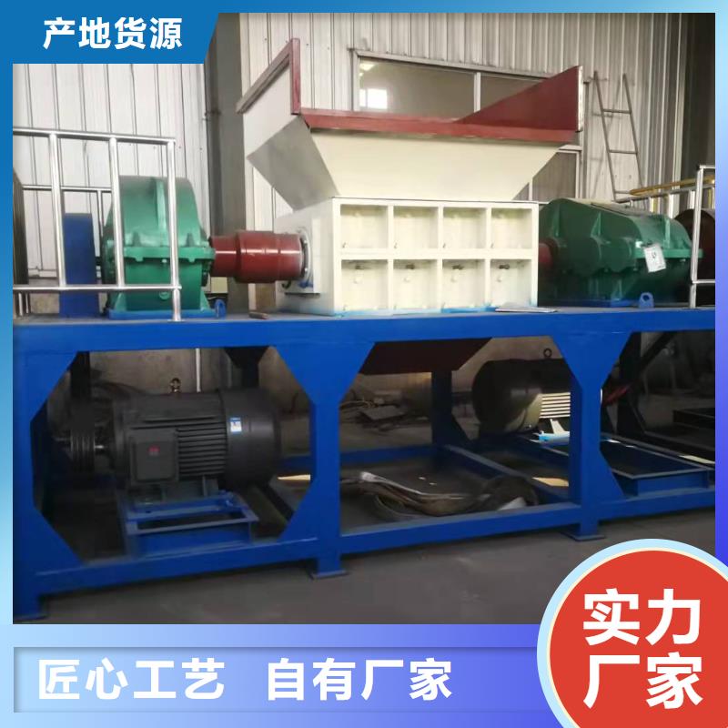 撕碎机大型液压龙门剪产地源头好货