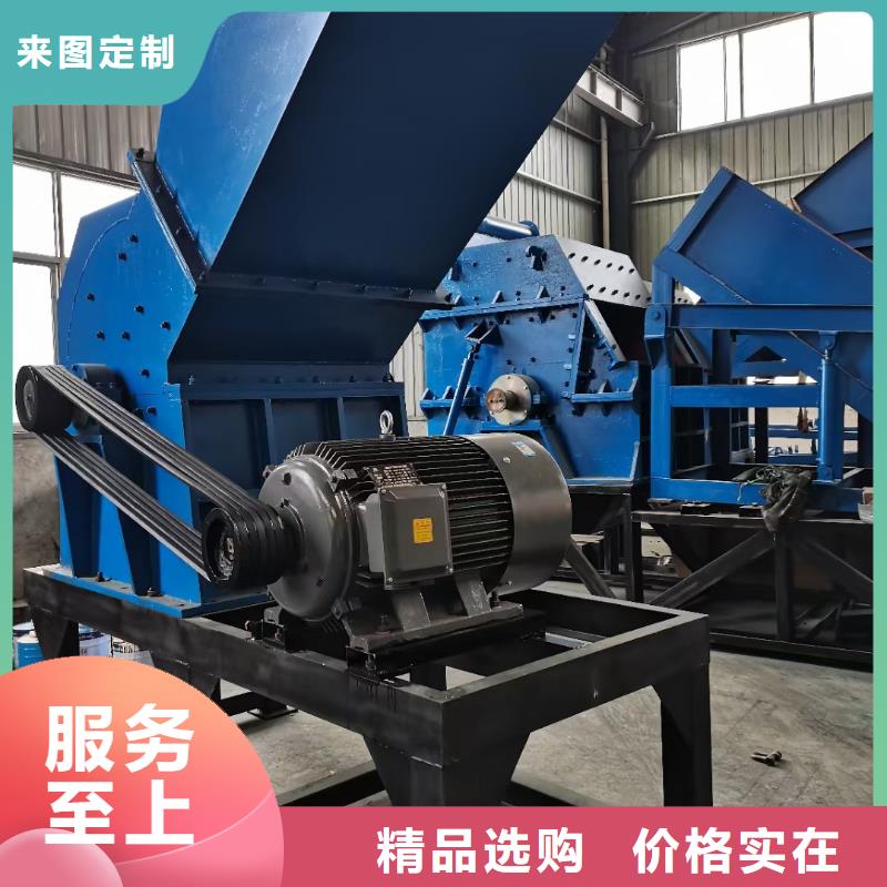 双轴固体垃圾撕碎机来电咨询