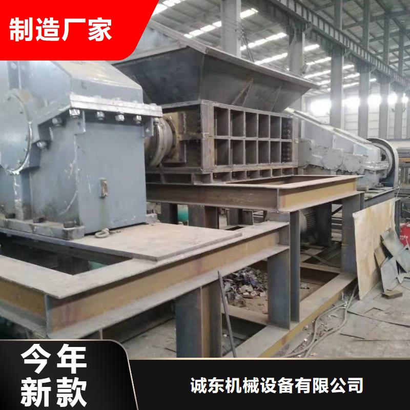 撕碎机_废纸压包机厂家品控严格