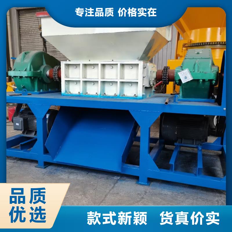 撕碎机_废纸压包机厂家品控严格