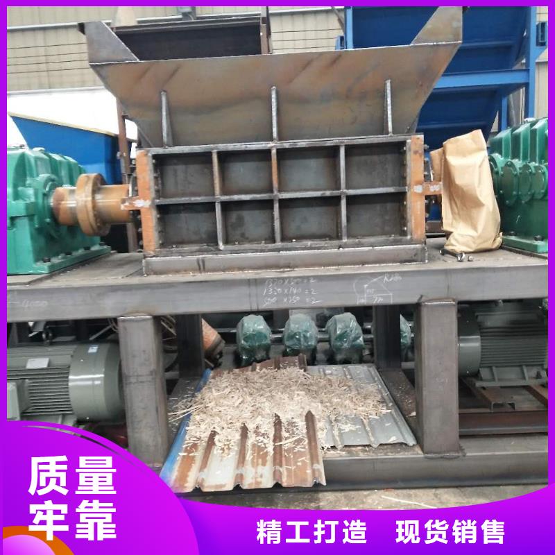 撕碎机_液压废钢龙门剪国标检测放心购买