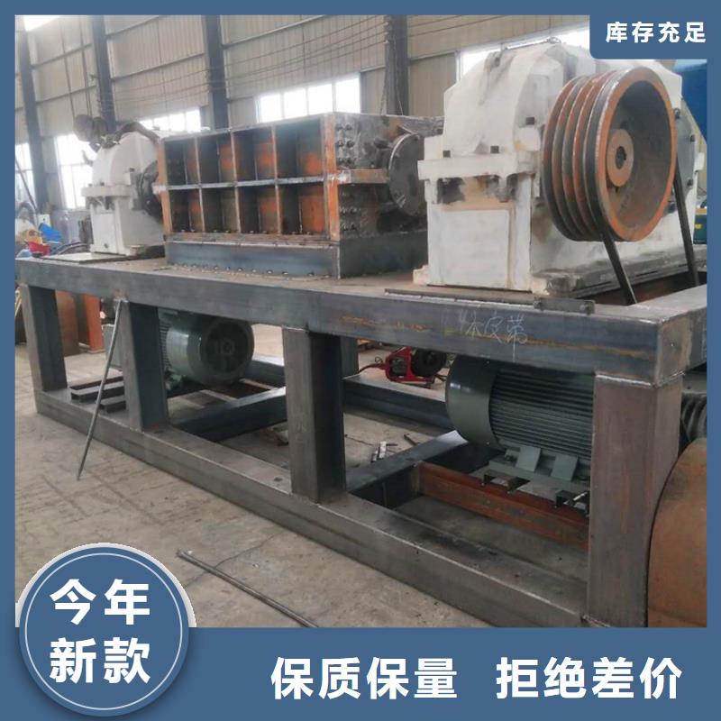 大型撕碎机厂家价格