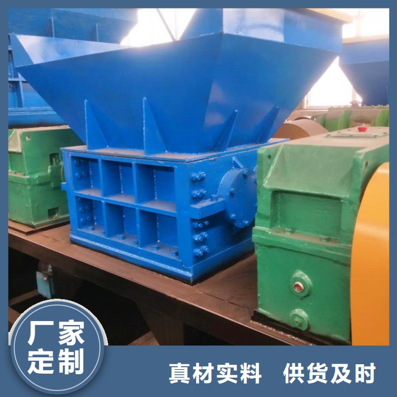 电路板撕碎机厂家现货