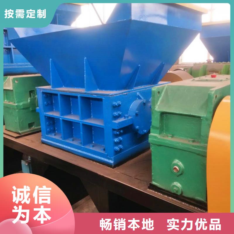 撕碎机物料实力雄厚
