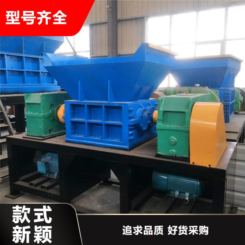 电路板撕碎机优惠多