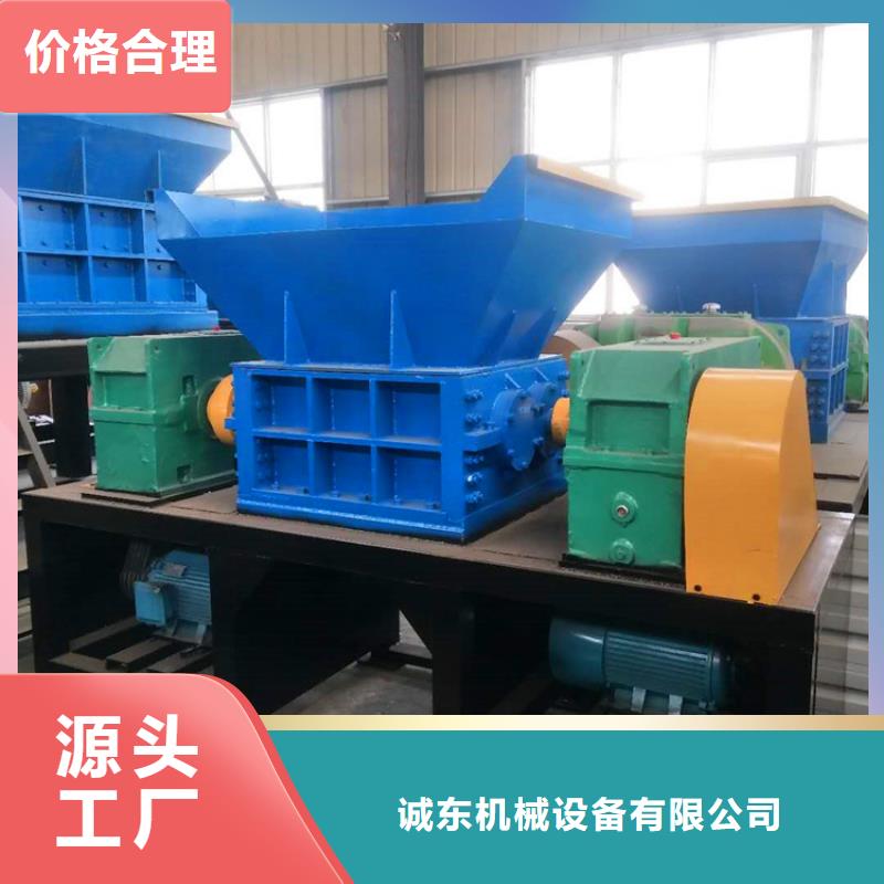 金属模板撕碎机种植基地