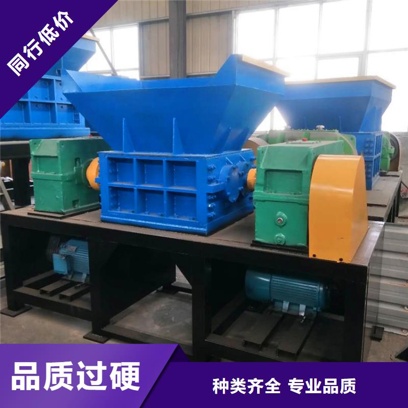 撕碎机【液压废钢龙门剪】一个起售