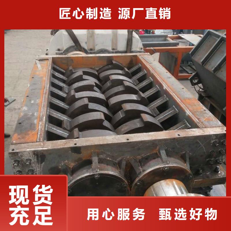 撕碎机【液压废钢龙门剪】一个起售