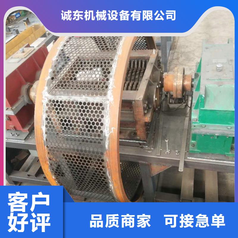双轴轮胎撕碎机公司