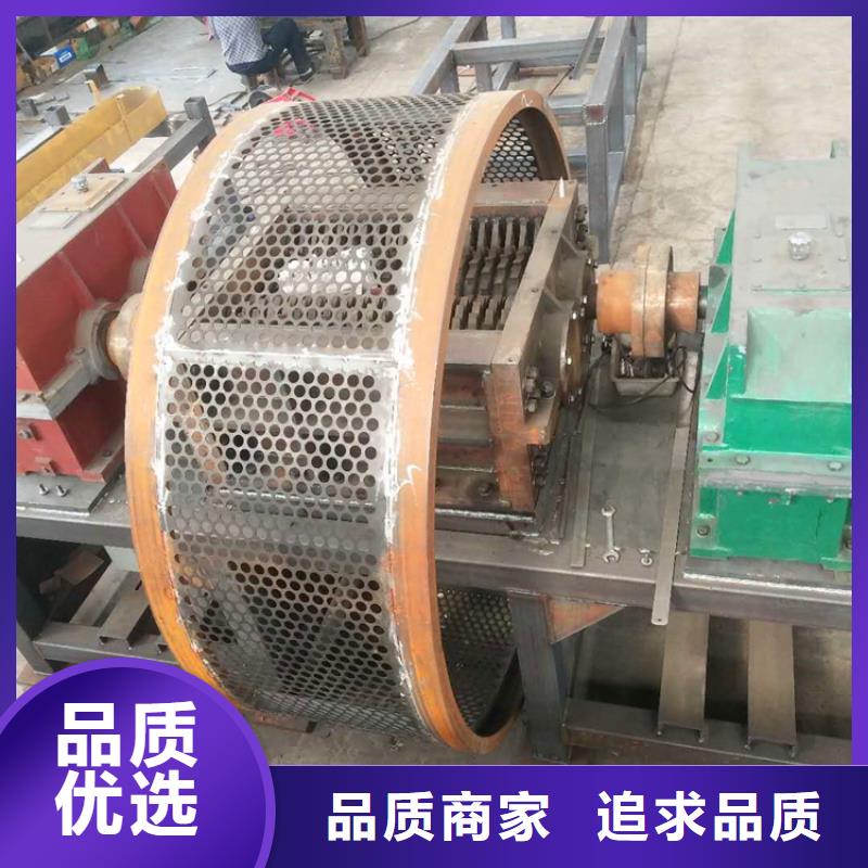 固废垃圾撕碎机诚信厂家