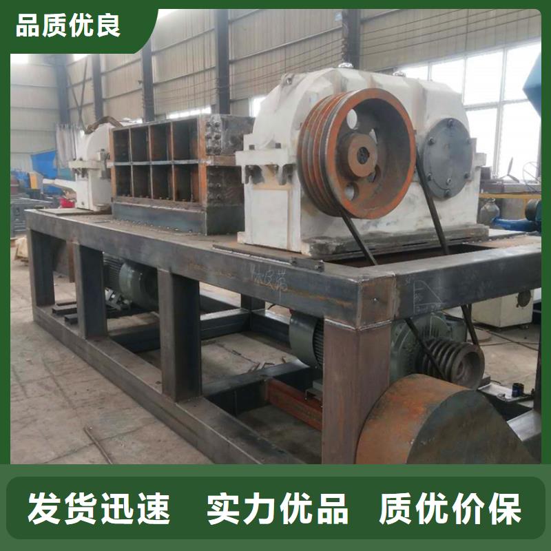 双轴轮胎撕碎机承接