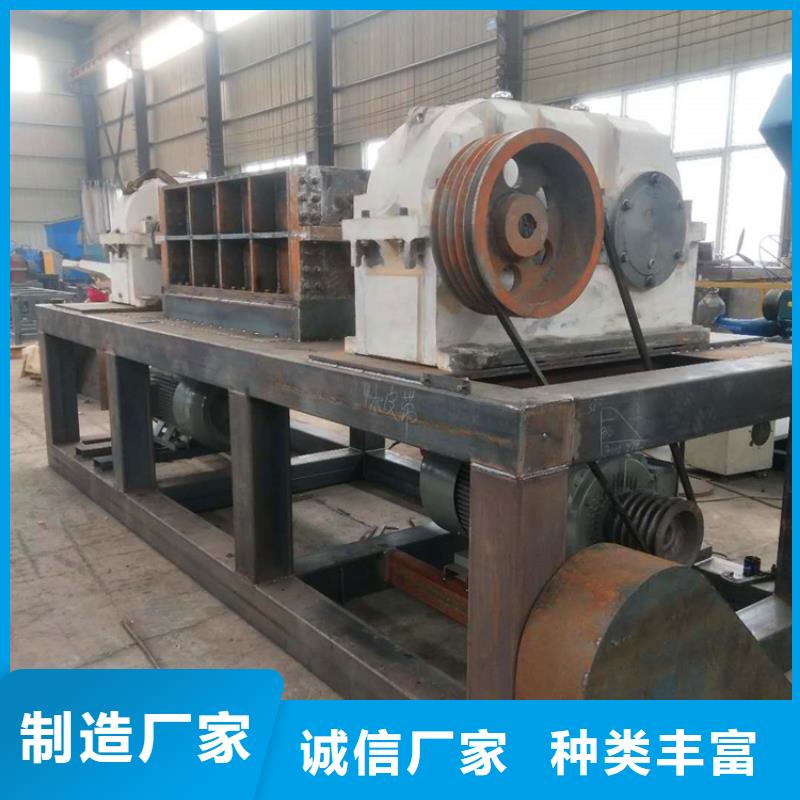 撕碎机,【液压废纸压包机】专注质量
