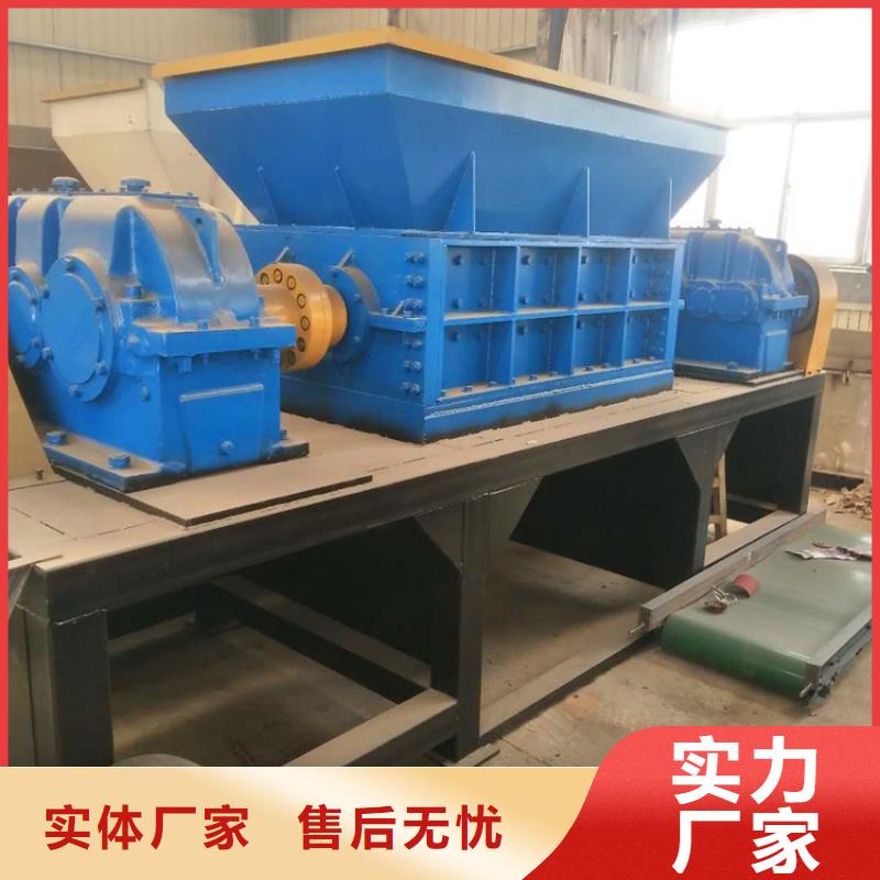 撕碎机_液压废钢龙门剪国标检测放心购买