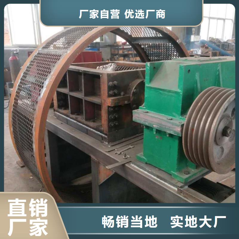 废旧家具撕碎机种类齐全