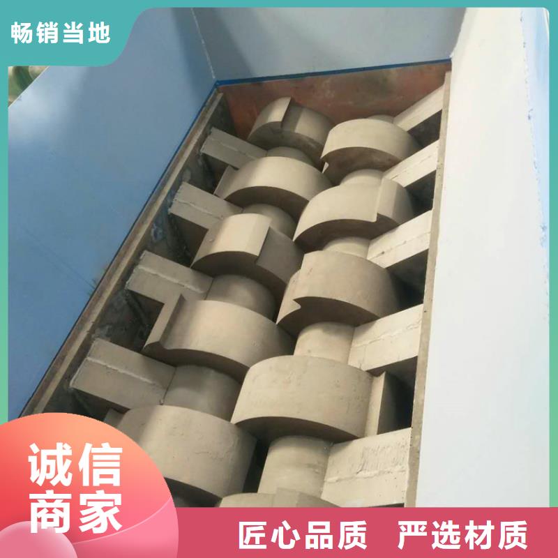 撕碎机_【铁屑压饼机】源厂定制