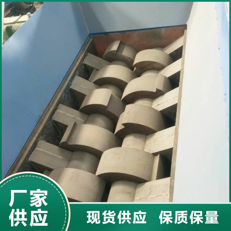 撕碎机废旧金属撕裂机源头厂家来图定制