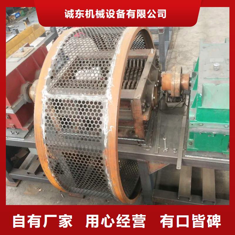 汽双轴车壳撕碎机生产