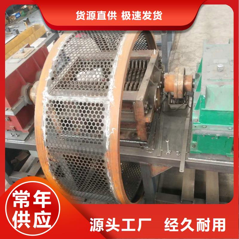 固废垃圾撕碎机现货供应
