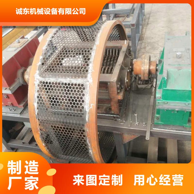 优质木材撕碎机货真价实