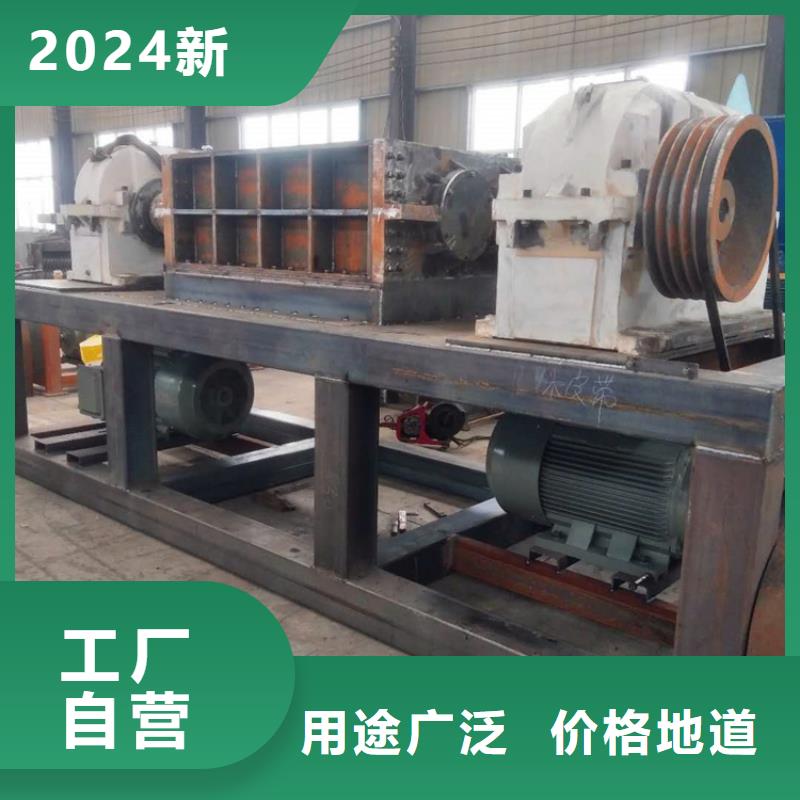 双轴撕碎机使用注意定制价格