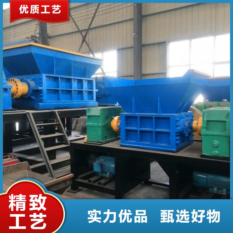 全自动大型模板撕碎机订制