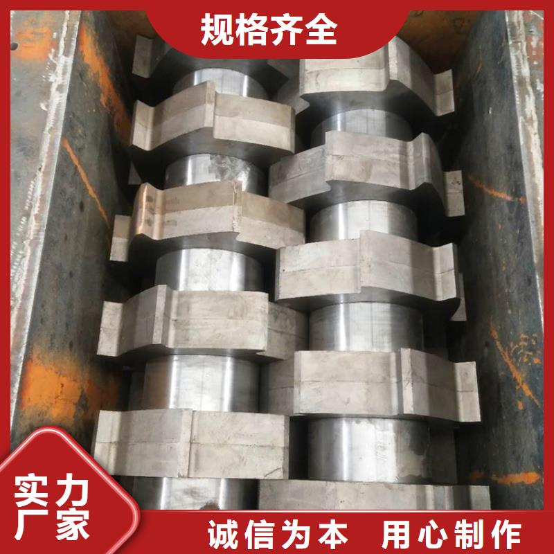 双轴撕碎机使用注意品质放心