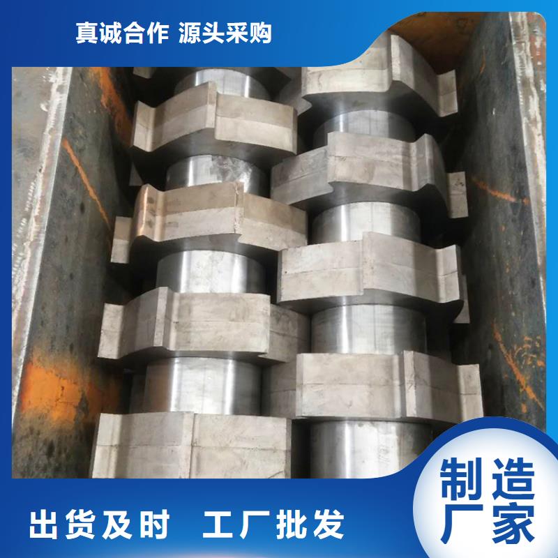 撕碎机金属破碎机拥有核心技术优势