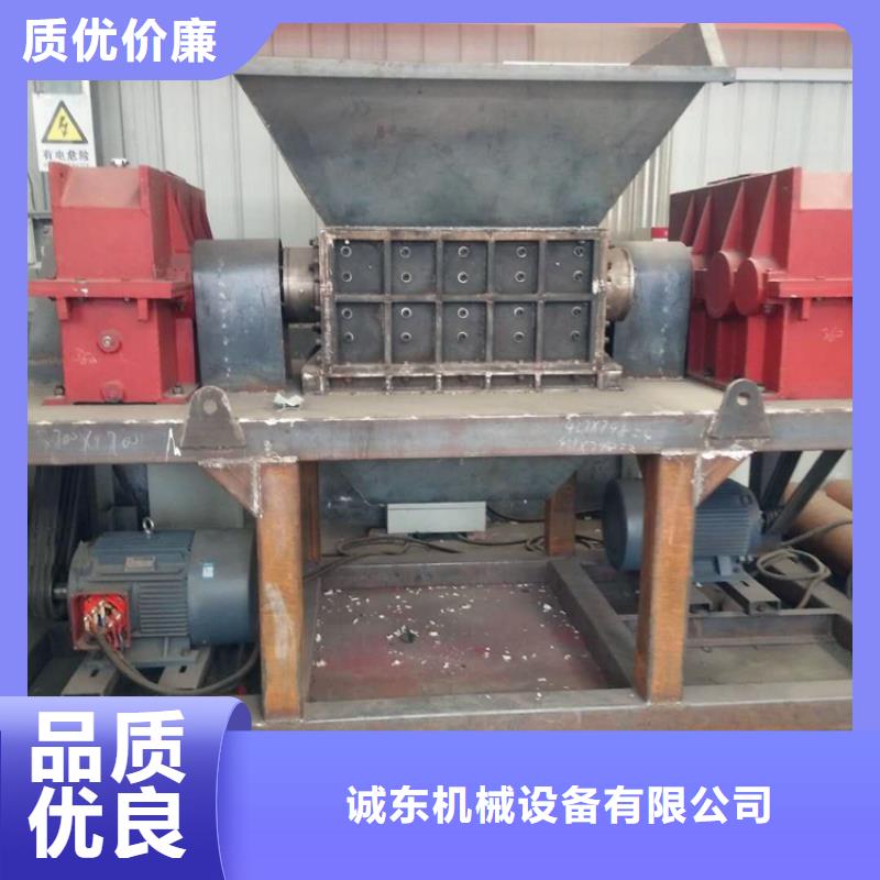废旧家具撕碎机种类齐全