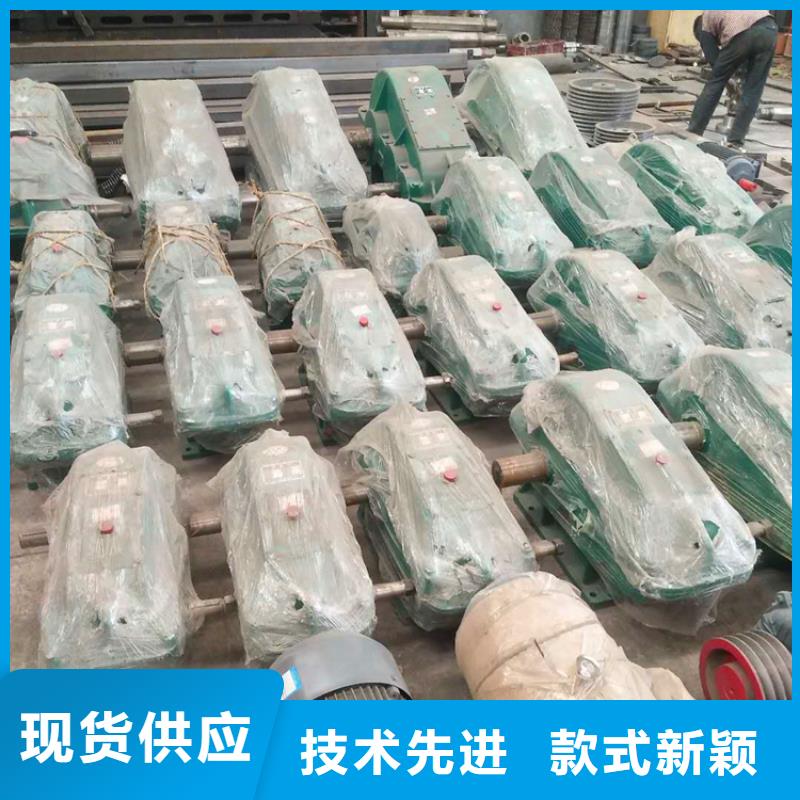 固体危险废物撕碎机供应商