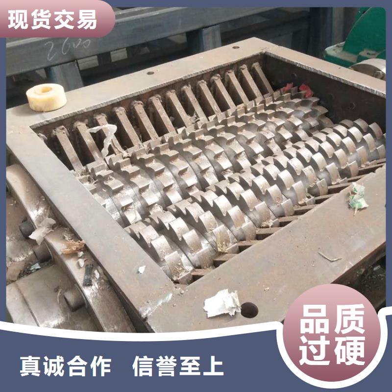 撕碎机,卧式金属压块机甄选好物