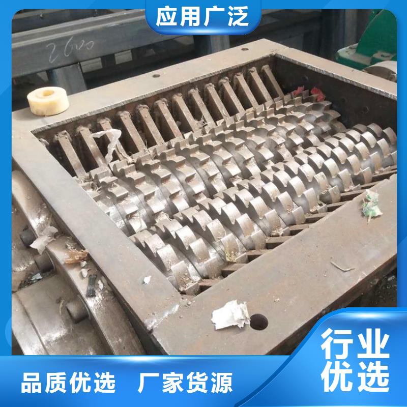 地膜撕碎机批发