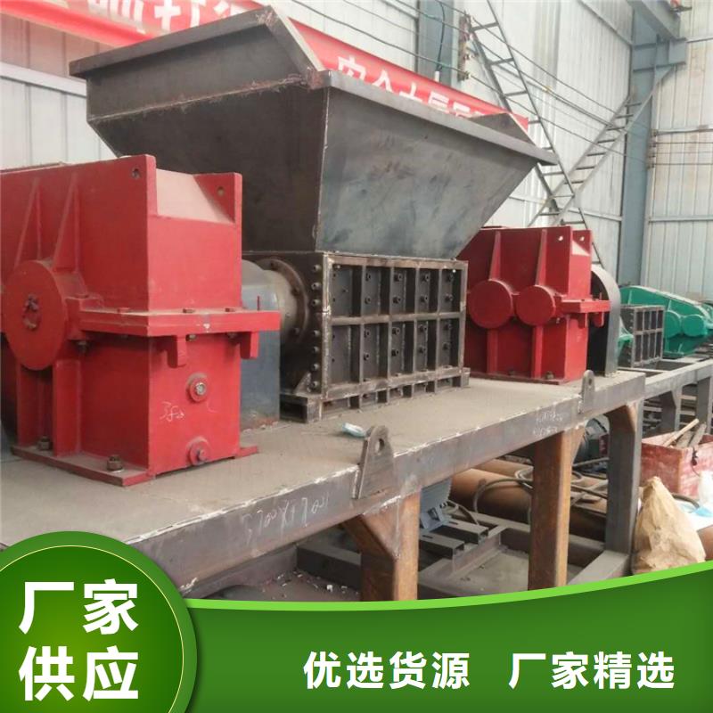 撕碎机大型液压龙门剪产地源头好货