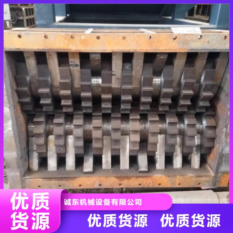 废旧轮胎撕碎机厂家实力雄厚