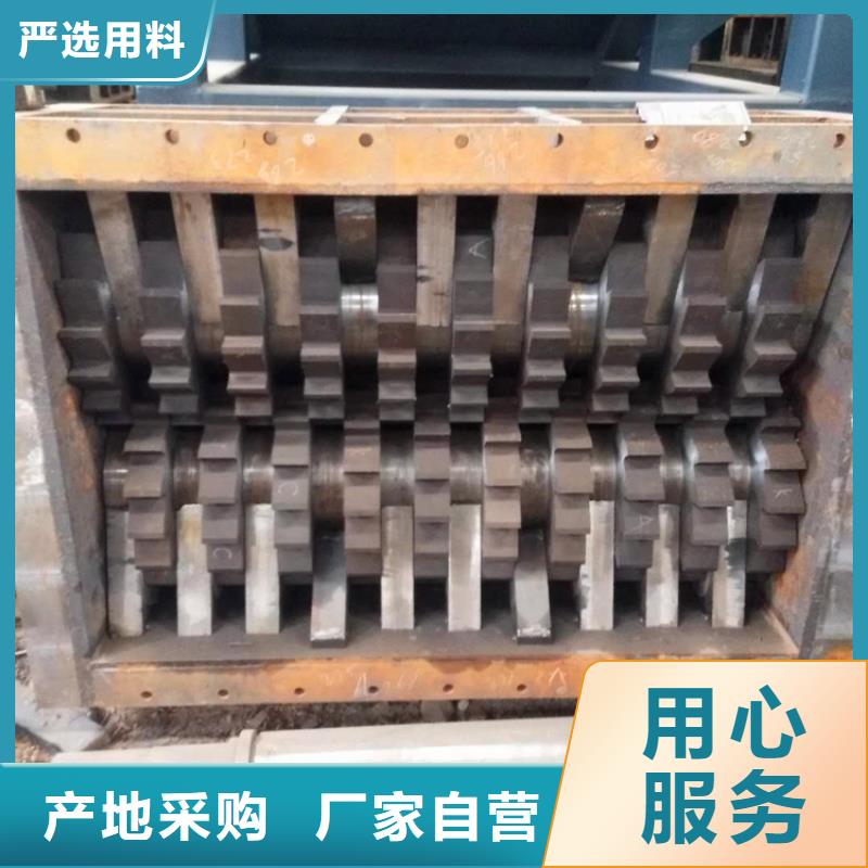 撕碎机_液压废钢龙门剪国标检测放心购买