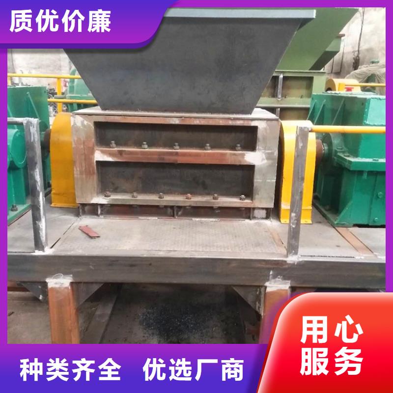 撕碎机【废纸打包机】供货及时