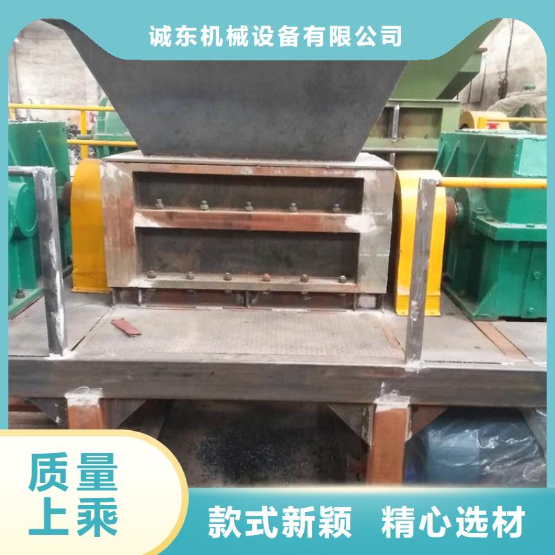 树墩撕碎机批发价格