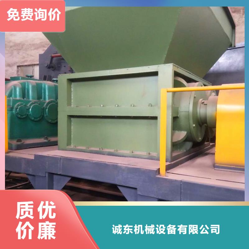 撕碎机龙门剪认准大品牌厂家