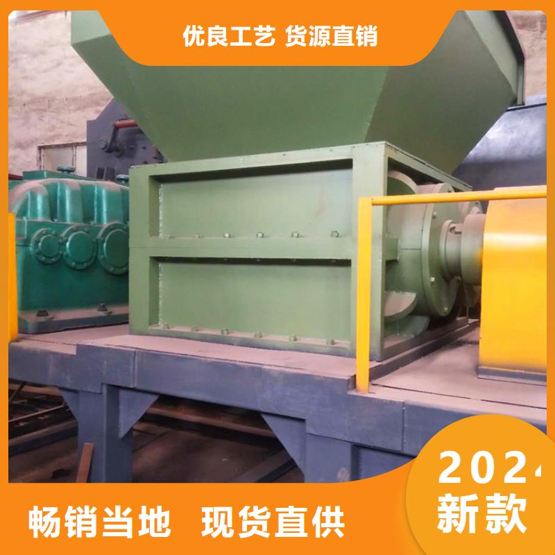 撕碎机金属破碎机拥有核心技术优势
