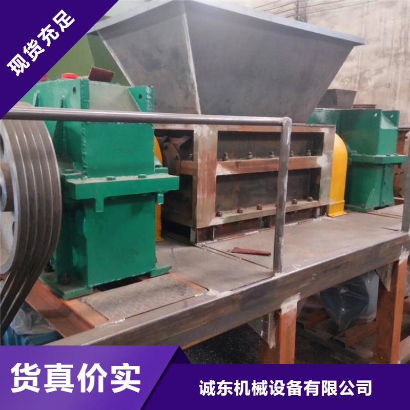 全自动大型模板双轴撕碎机价格优惠
