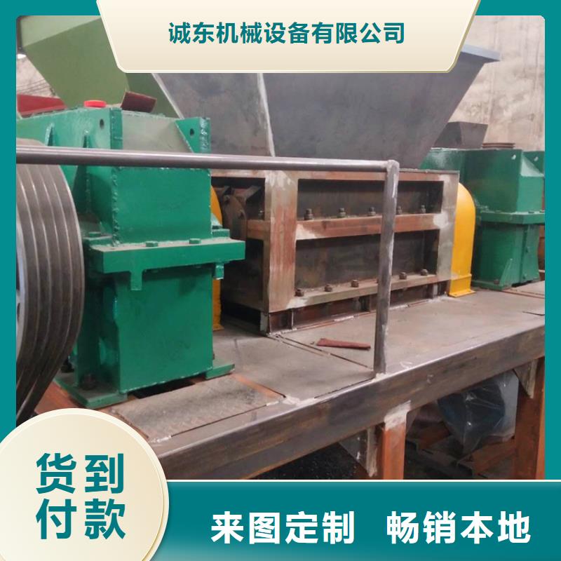 撕碎机隔套批发