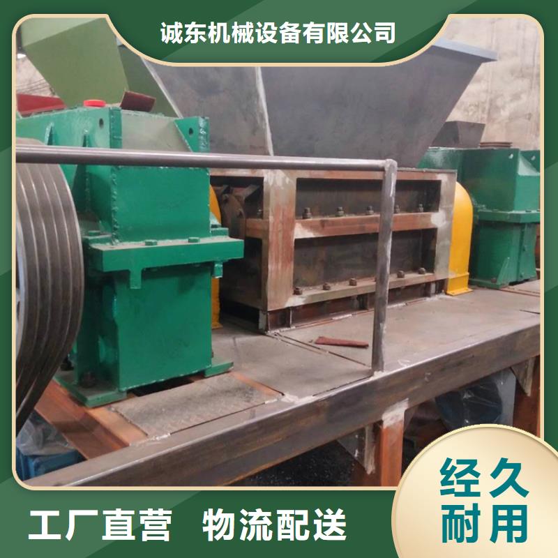 撕碎机龙门剪认准大品牌厂家