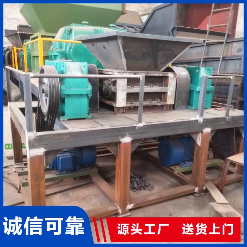 撕碎机_废纸压包机厂家品控严格