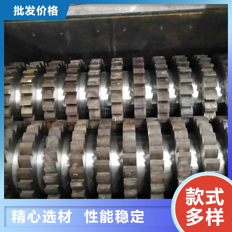 撕碎机生产加工