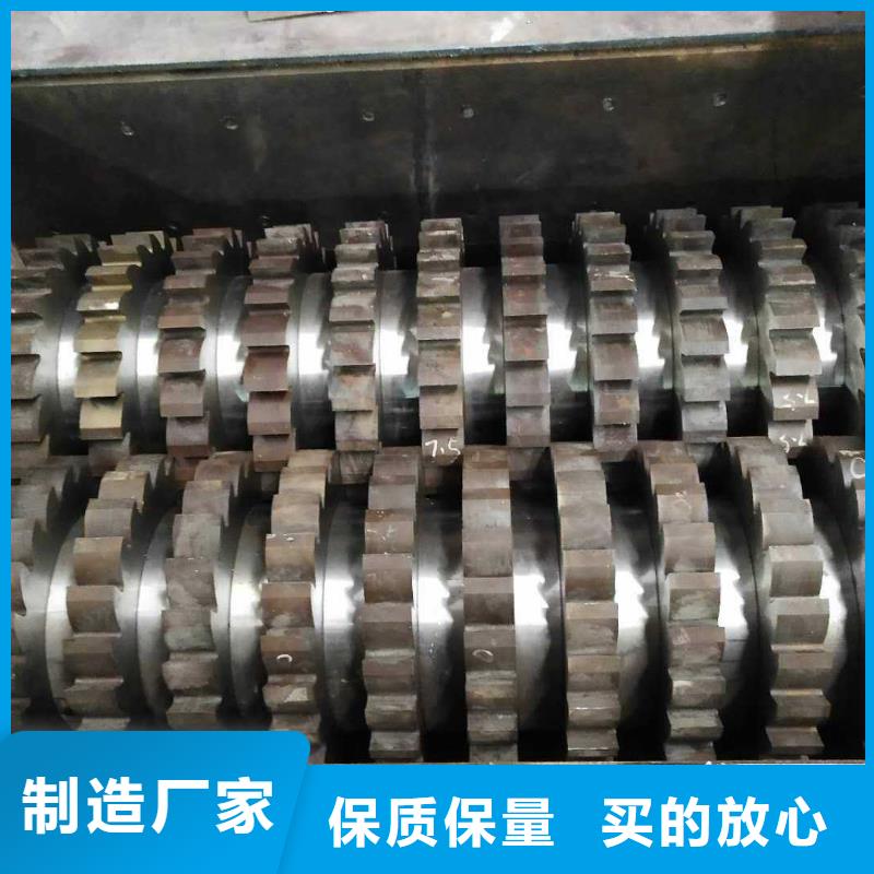 双轴固体垃圾撕碎机欢迎来电