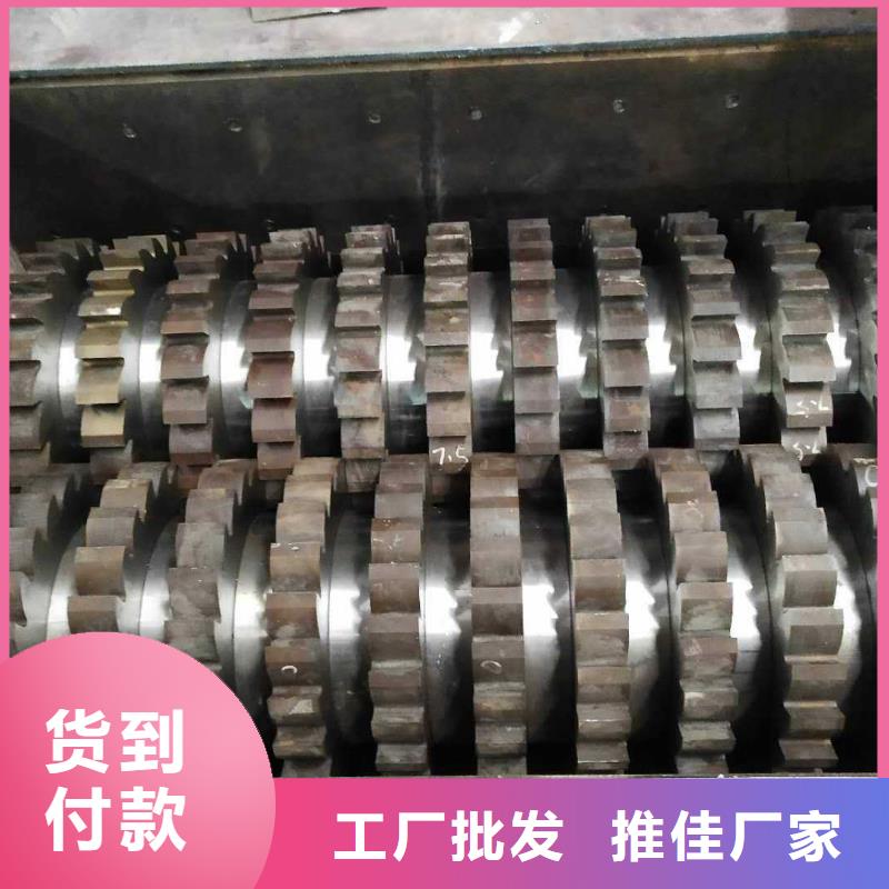 塑料管撕碎机为您介绍
