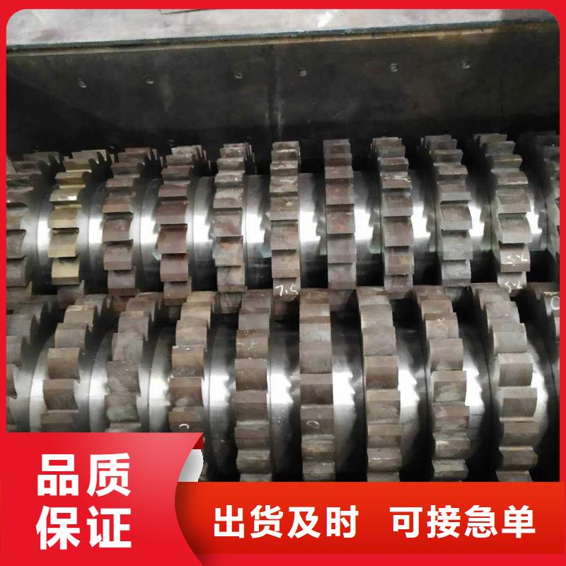 皮革边角料撕碎机为您服务