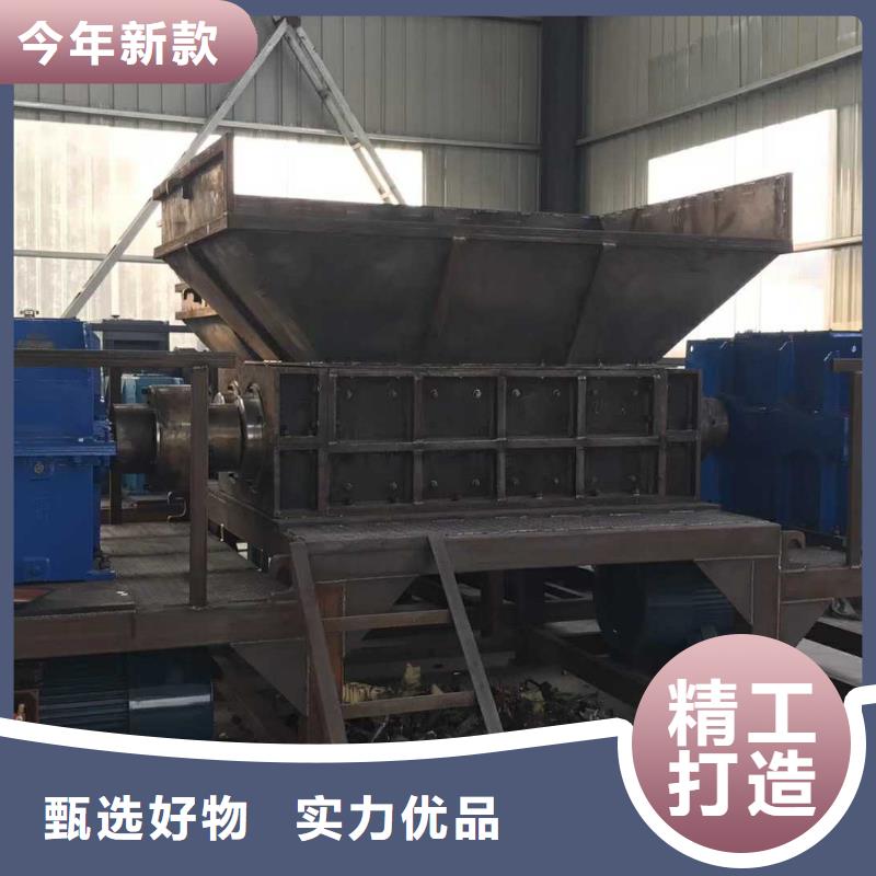 废旧家具撕碎机种类齐全