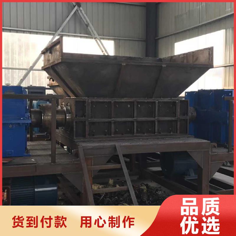 撕碎机_液压废钢龙门剪售后无忧